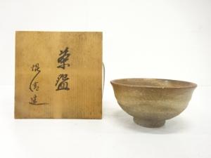 焜清窯造　茶碗